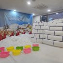 인천꿈나무 이미지