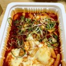 꼬꼬뽀끼우현점 | 포항 배달) 꼬꼬뽀끼 우현점 [치킨과 떡볶이 가성비 맛집 ! + 메뉴판]