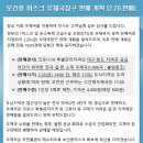 평택우체국 이미지