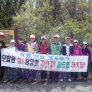 외도동 주민센터 이미지