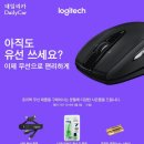 코리아무선