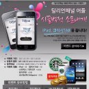 틸리언