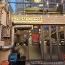 촘촘진천점 이미지