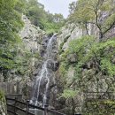 홍룡폭포(홍룡사) | ◈양산 제 4경, 홍룡폭포 천성산 홍룡사 방문 후기 및 위치, 운영 시간, 주차장, 꿀팁 등◈