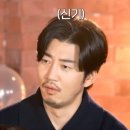 비레이브