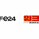 카페로24