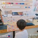 세부 아이랑 단둘이 여행 체크아웃 후 숙소 이동 팁! 샹그릴라 근처 네일스토리 픽드랍 후기