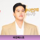 주식회사 부창