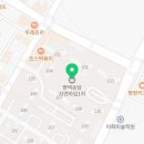 현화메디컬약국 이미지