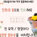 3.15의거발원지기념관 네이버블로그