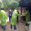 구정면사무소 이미지