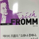 늘푸름작은도서관 이미지