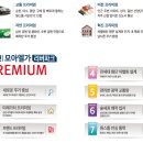 (주)엘가 이미지