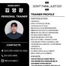 힙핏PT 이미지
