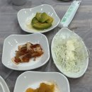 영일만생아구찜 네이버블로그