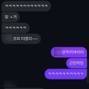 무지개카센타 | ٩꒰｡•◡•｡꒱۶