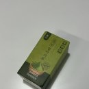 원통농산물판매 | 비이츠 말차 가루 유기농 말차 가루로 건강 챙기기