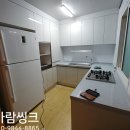 노천1리 마을회관 이미지