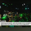 인천시립교향악단 제424회 정기연주회 이미지
