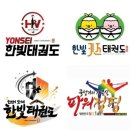 강북태권도장 이미지