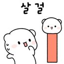 (주)바로팜 이미지