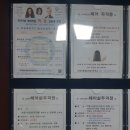 네일만나러갑니다