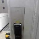 문래동열쇠 | 출장열쇠현관문도어락설치열쇠수리문래동도어락고장영등포열쇠집 후기 영등포출장열쇠