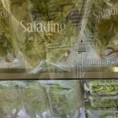 지에스25 진천이월터미널점 이미지