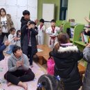 원미지역아동센터 이미지