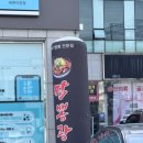 광은패션 이미지