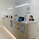 퓨어드림의원 | 수색동피부과 안티에이징 리프팅 관리 후기
