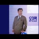 우중의 여인 이미지