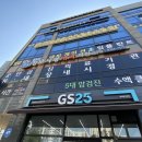 성모사랑내과의원 이미지