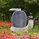 철쭉어린이공원 이미지