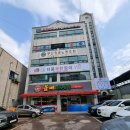 더봉장어 무한리필 이미지