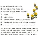 폰카들고 들꽃산책-15주차-전시회 이미지
