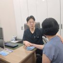 김성재한의원 이미지