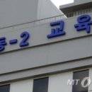 대입 수능 개편안 7월 확정…&#39;단답형 주관식&#39; 첫 출제 가능성 이미지