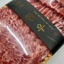 효자푸줏간 이미지