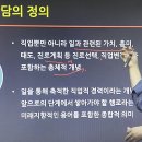 드림교육문화센터학원 이미지