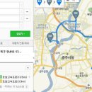 [광주][오치동]모야시...모둠 사시미