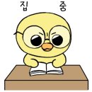 트리풀국영수학원 네이버블로그