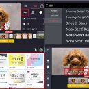 스마트폰 활용과 영상제작 이미지