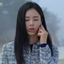 신데렐라 게임 세영이 이미지