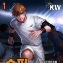 닥터크랙 - 고양시 일산동구 위시티1로 6-57 | 닥터크랙