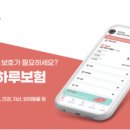 플랜앤플레이 이미지