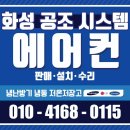 역골중앙로 이미지