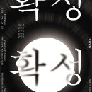 다온스페이스