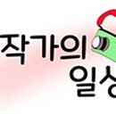 청심로 이미지