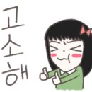 은계호수솥뚜껑삼겹살 이미지